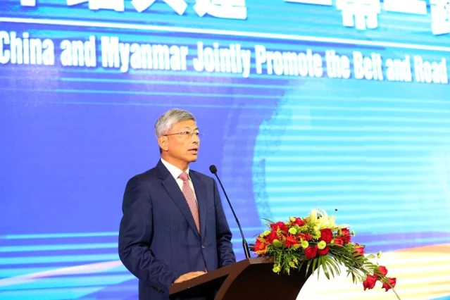 Çin ve Myanmar, Kuşak ve Yol İnisiyatifi'ni teşvik etmek için bir seminer düzenledi