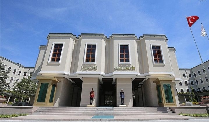 İÇİŞLERİ BAKANLIĞI 81 İL VALİLİĞİNE ‘RAMAZAN TEDBİRLERİ’ GENELGESİ GÖNDERDİ