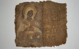 Eşi benzeri yok! M.S. 1. Yüzyıla ait İncil! Değeri servet!