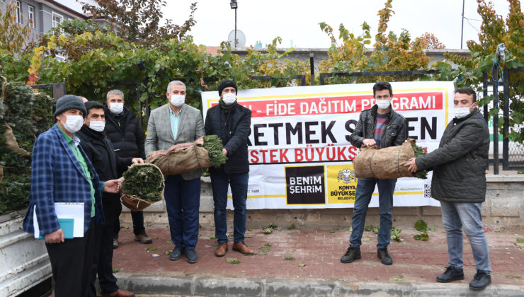 Konya Büyükşehir Belediye Başkanı Uğur İbrahim Altay: “2021’DE TARIMA 33 MİLYON LİRA DESTEK SAĞLADIK”