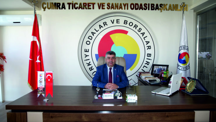 DİJİTAL EHLİYET ARTIK ÇUMRA TİCARET VE SANAYİ ODASI’NDAN ALINABİLECEK 1 DİJİTAL EHLİYET ARTIK ÇUMRA TİCARET VE SANAYİ ODASI’NDAN ALINABİLECEK