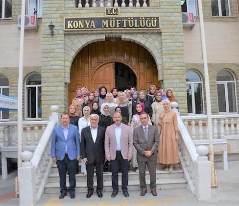 CUMHURBAŞKANLIĞI ULUSAL STAJ PROGRAMI BAŞLADI