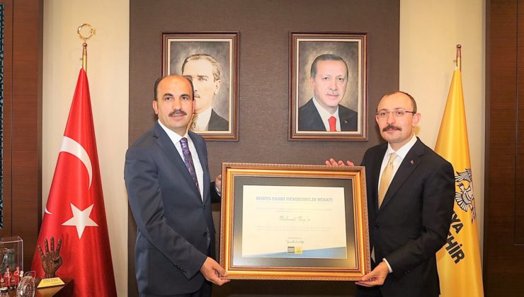 TİCARET BAKANI MEHMET MUŞ  BAŞKAN ALTAY’I ZİYARET ETTİ