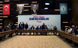 KÜLTÜR VE TURİZM BAKANI MEHMET NURİ ERSOY, KONYA’DA