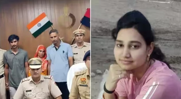 Ailesinin İsteklerine Karşı Evlendiği İçin Öldürülen Kadın 1 Ailesinin İsteklerine Karşı Evlendiği İçin Öldürülen Kadın