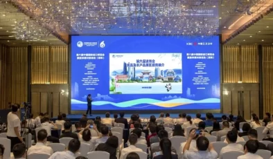 Çin Uluslararası İthalat Fuarı öncesinde arz ve talep eşleştirme toplantısı düzenlendi