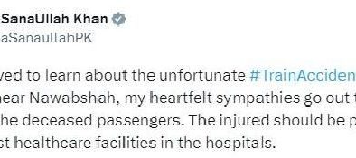 Pakistan İçişleri Bakanı’ndan Taziye Mesajı