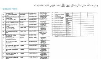 Pakistan’da tren kazasında 30 kişi hayatını kaybetti