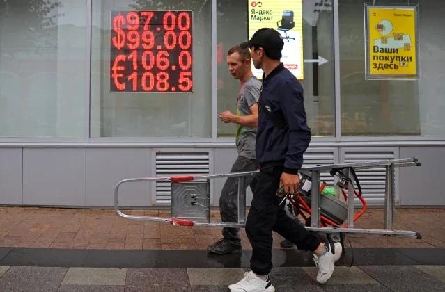 Rusya Merkez Bankası Olağanüstü Faiz Toplantısı Yapacak 1 Rusya Merkez Bankası Olağanüstü Faiz Toplantısı Yapacak