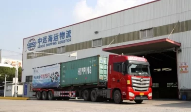 Çin Ticaret Bakan Yardımcısı: Çin Uluslararası İthalat Fuarı daha fazla pazar, yatırım ve büyüme fırsatı sağlayacak