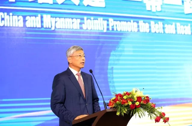 Çin ve Myanmar, Kuşak ve Yol İnisiyatifi’ni teşvik etmek için bir seminer düzenledi