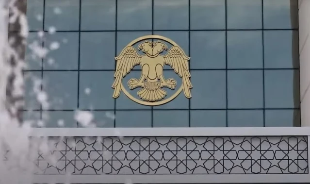 SÜ hangi üniversite? Selçuk Üniversitesi nerede, ne zaman kuruldu?