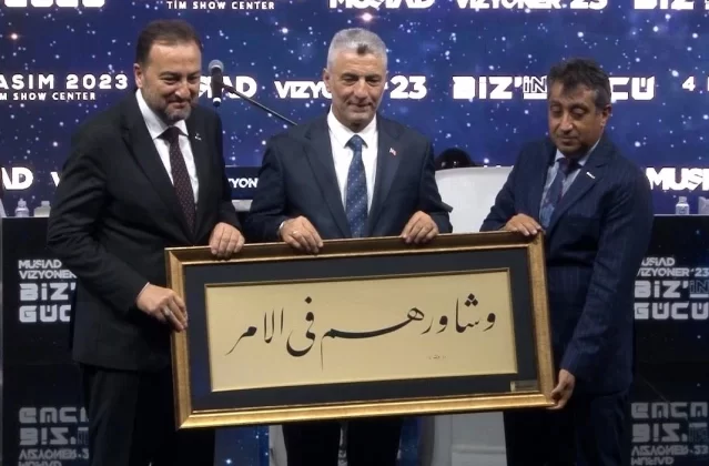 Bakan Bolat: ‘Bakanlık olarak 2024 yılı bütçesini ve ihracat desteğini iki katına çıkarıyoruz’