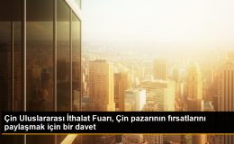 Çin Uluslararası İthalat Fuarı, Çin pazarının fırsatlarını paylaşmak için bir davet