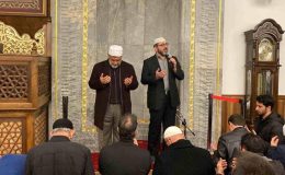 Konya’da Filistinlilere destek amacıyla toplu iftar düzenlendi