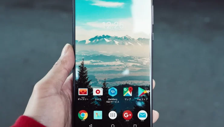 Android İncallui Nedir?