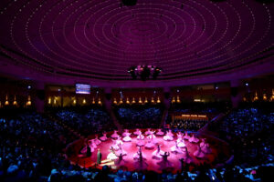 BAŞKAN ALTAY: “TÜM DÜNYAYI MEVLANA’NIN ÇAĞRISINA ORTAK OLMAYA DAVET EDİYORUZ”